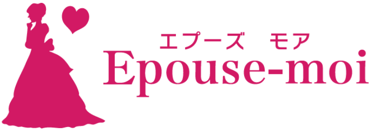 Epouse-moi