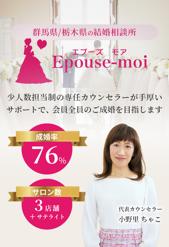 メインビジュアル1